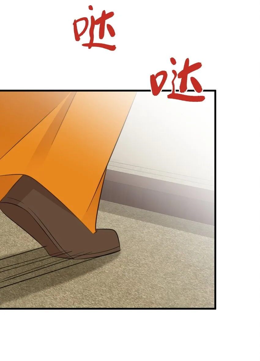 第40话 秘境风波！24