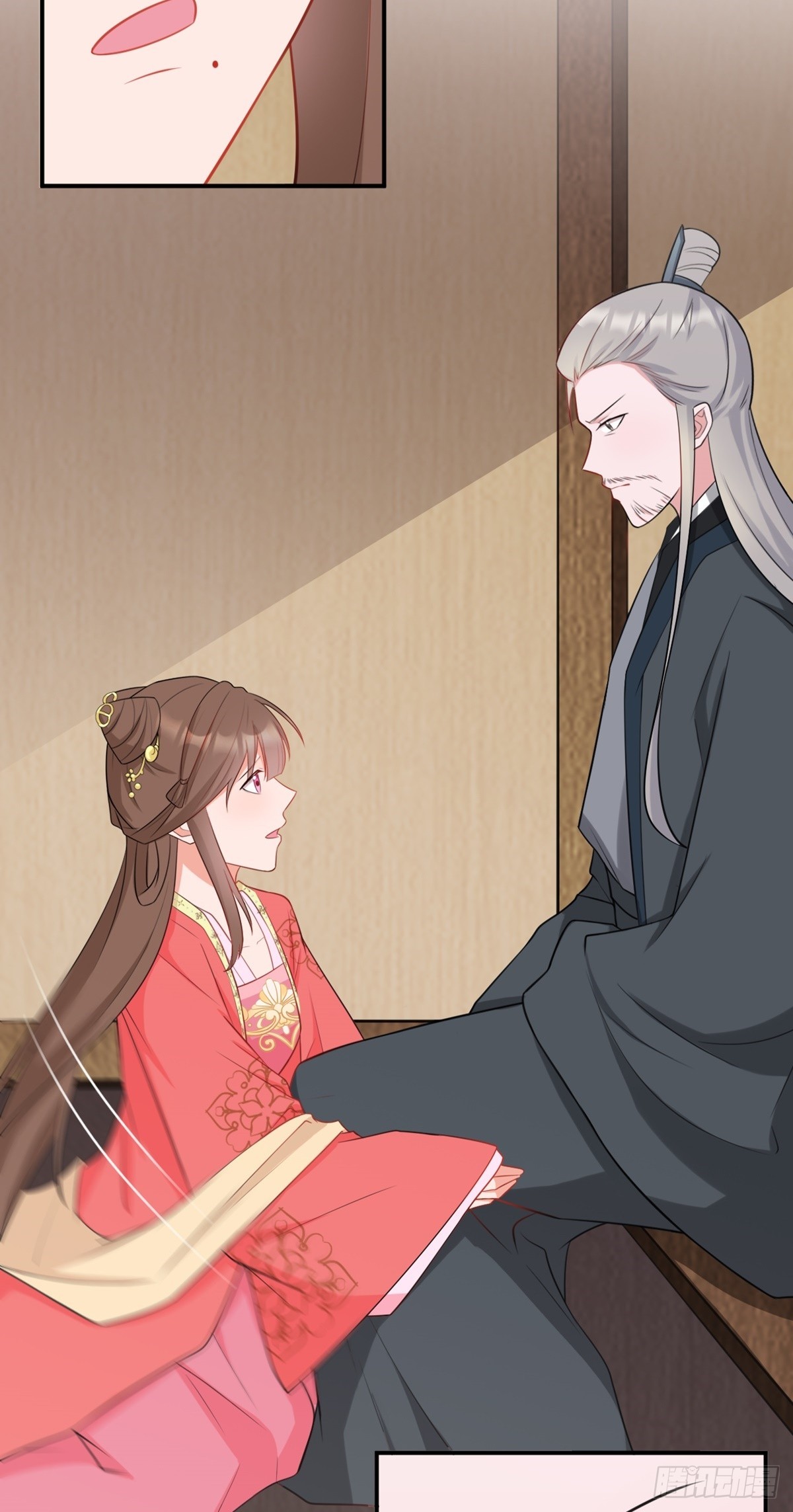 第8话 捉奸在床？51