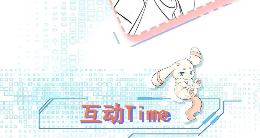 第85话 协商出狱？！147