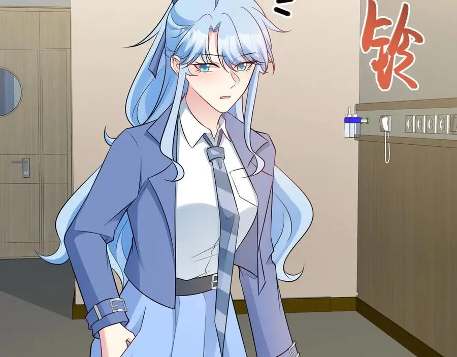 第81话 乔瑜苏醒114