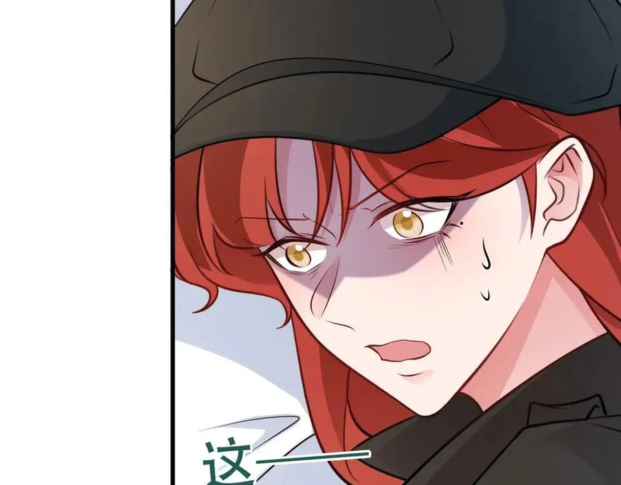 第82话 直播“狗咬狗”！59