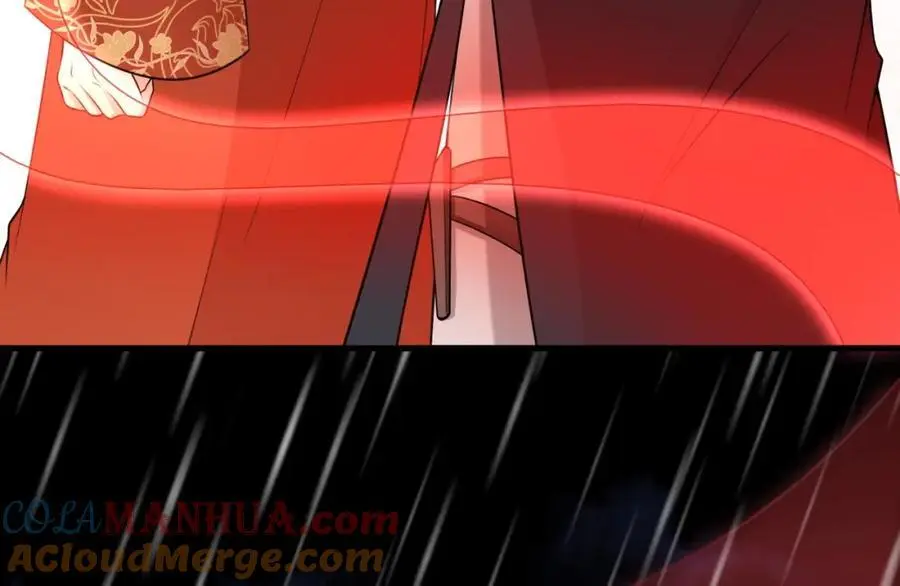 第57话 扒皮灭族之恨！32