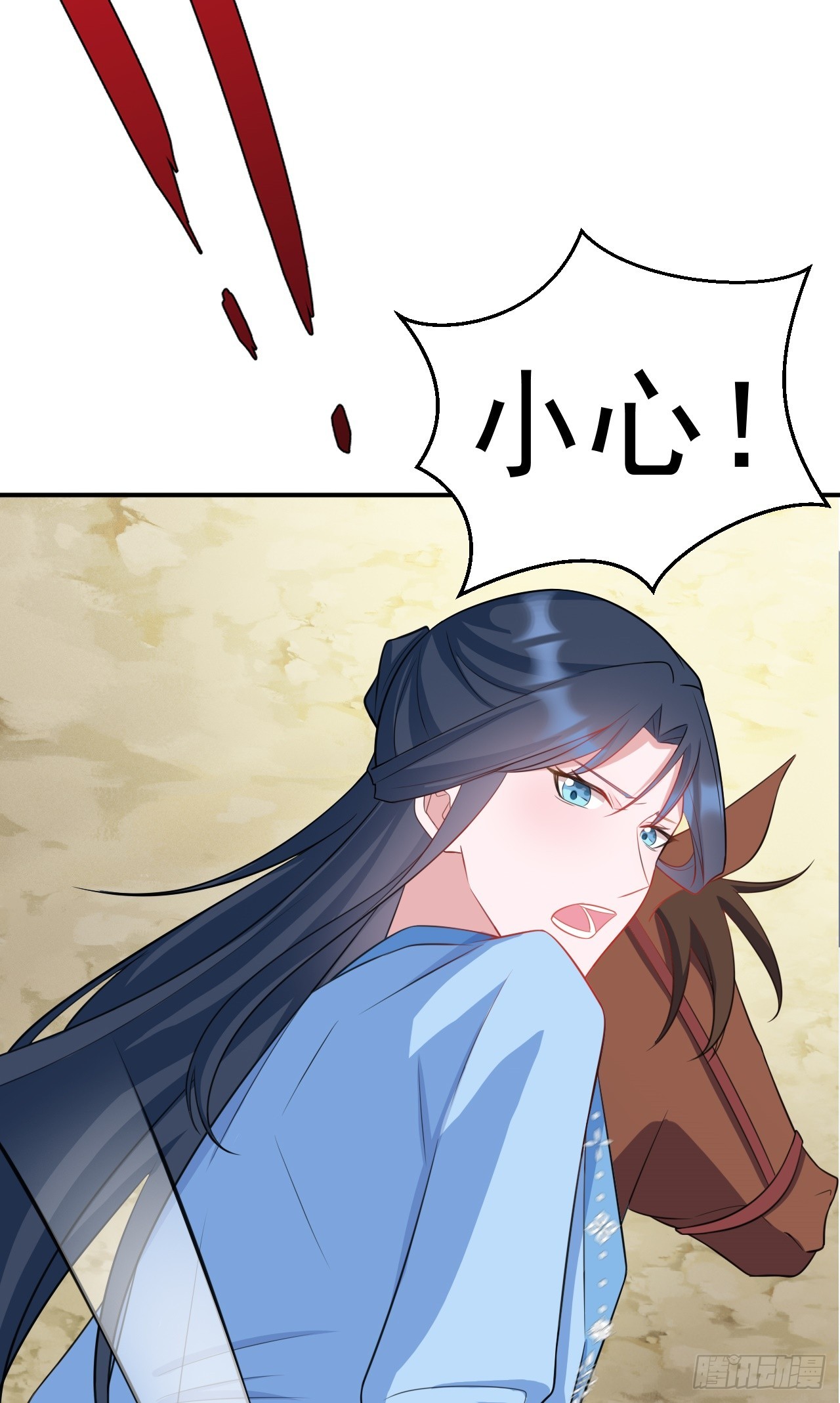 第9话 美救英雄40