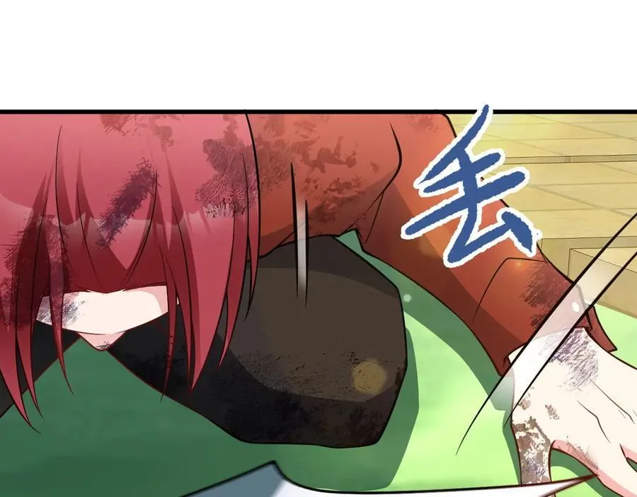 第88话 渣男贱女互撕？！45