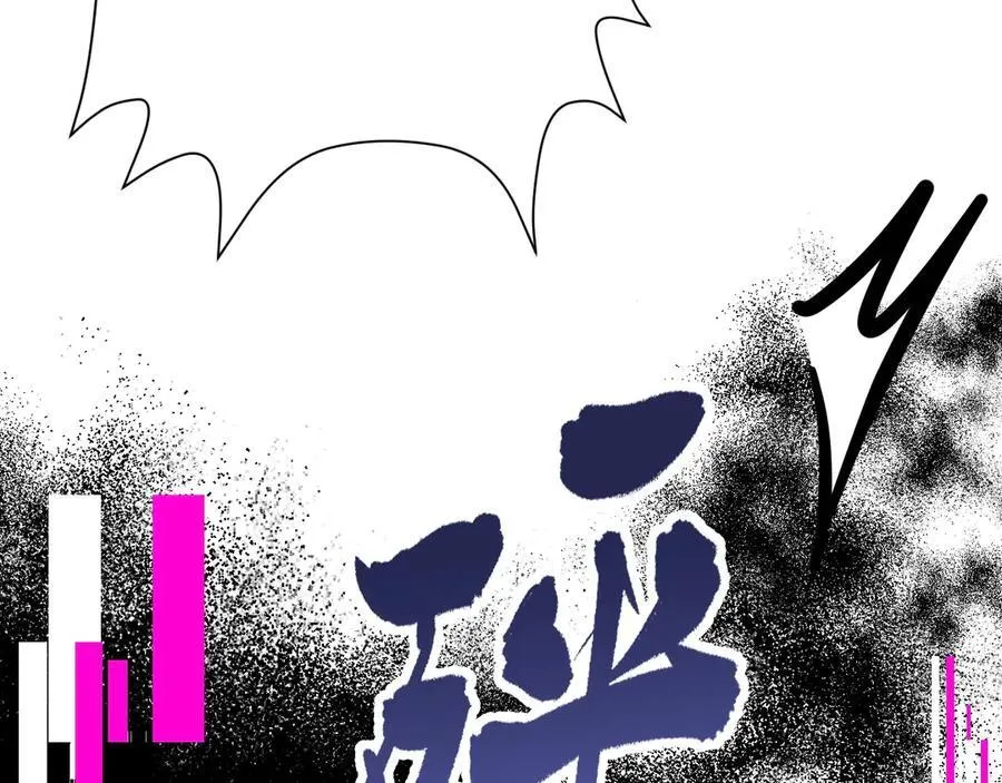 第82话 直播“狗咬狗”！142