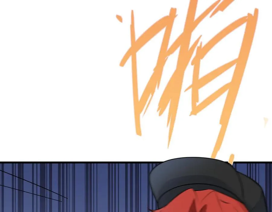 第82话 直播“狗咬狗”！83