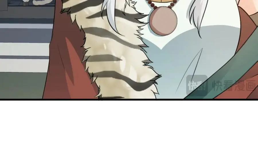 第64话 蜥蜴种田186