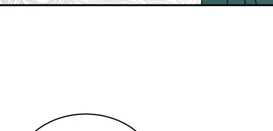 第71话 统一两族！95