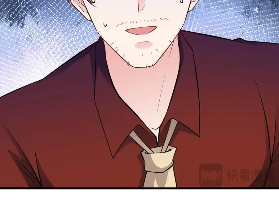 第85话 协商出狱？！33