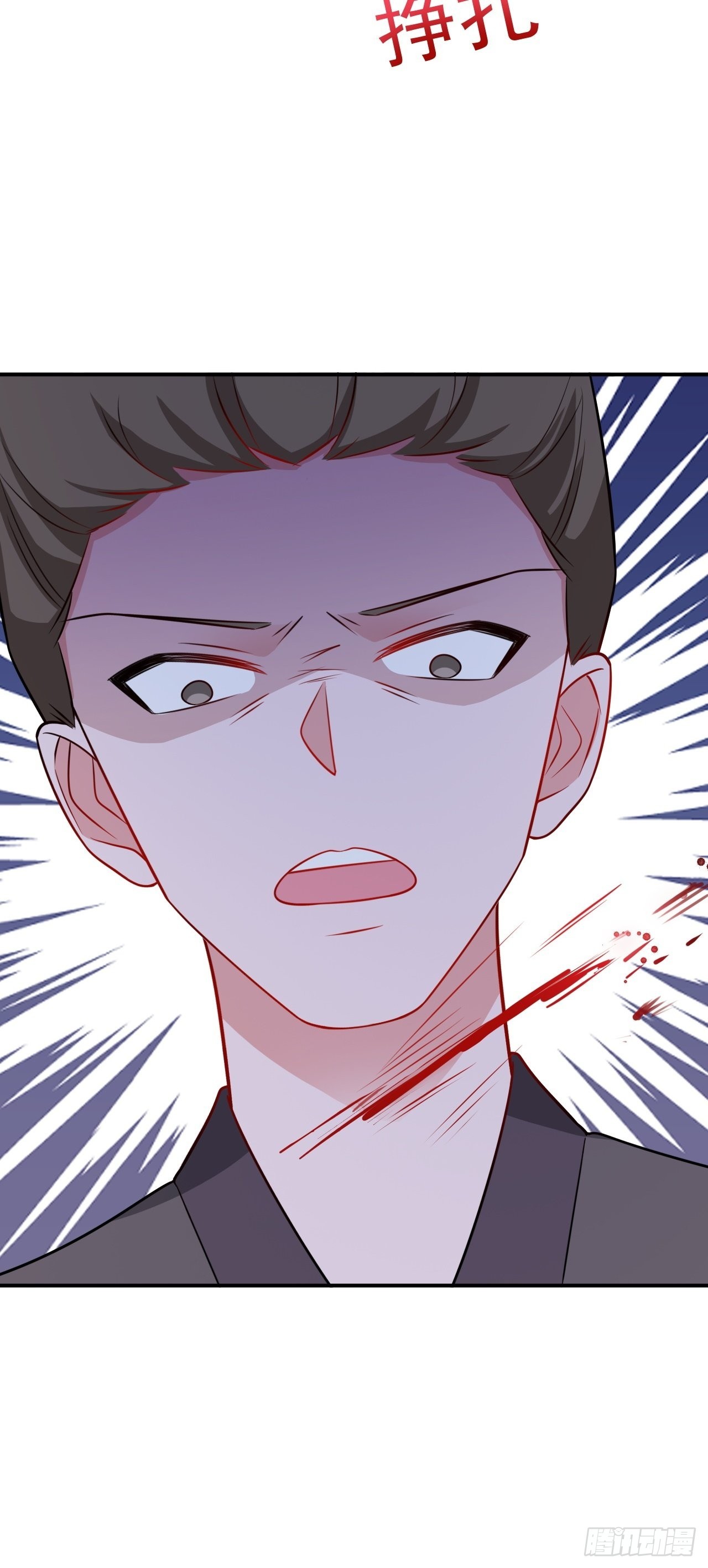 第7话 将计就计43