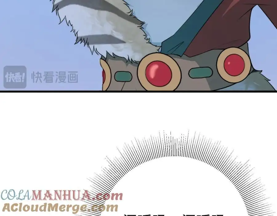 第61话 手撕千色颜！104