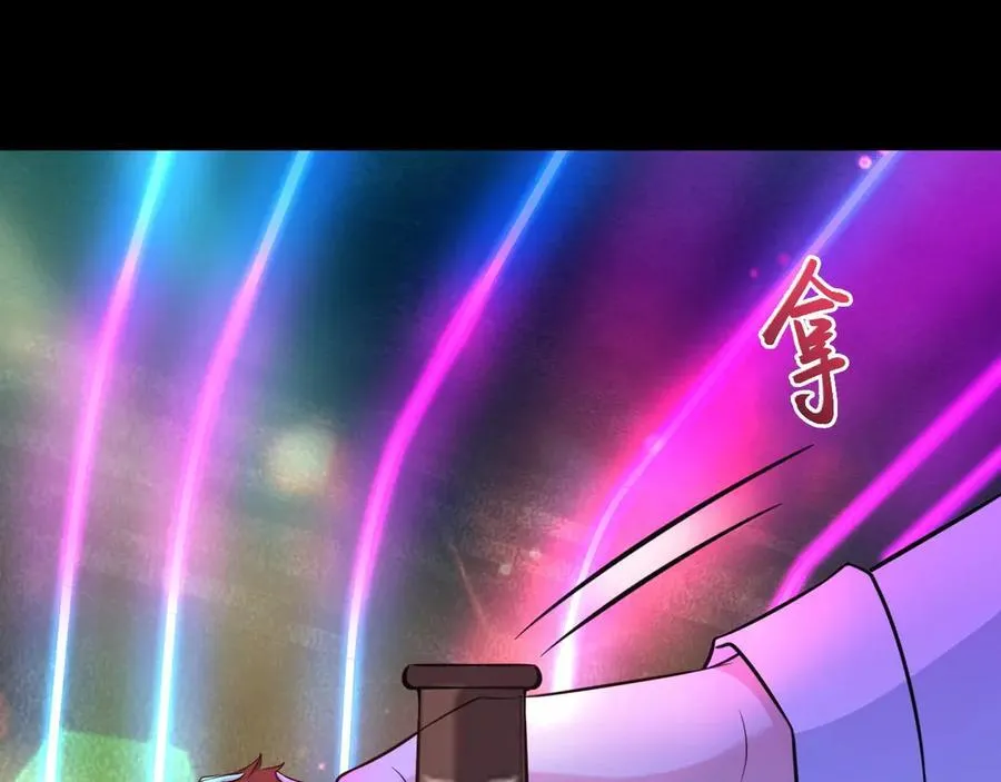 第81话 乔瑜苏醒33