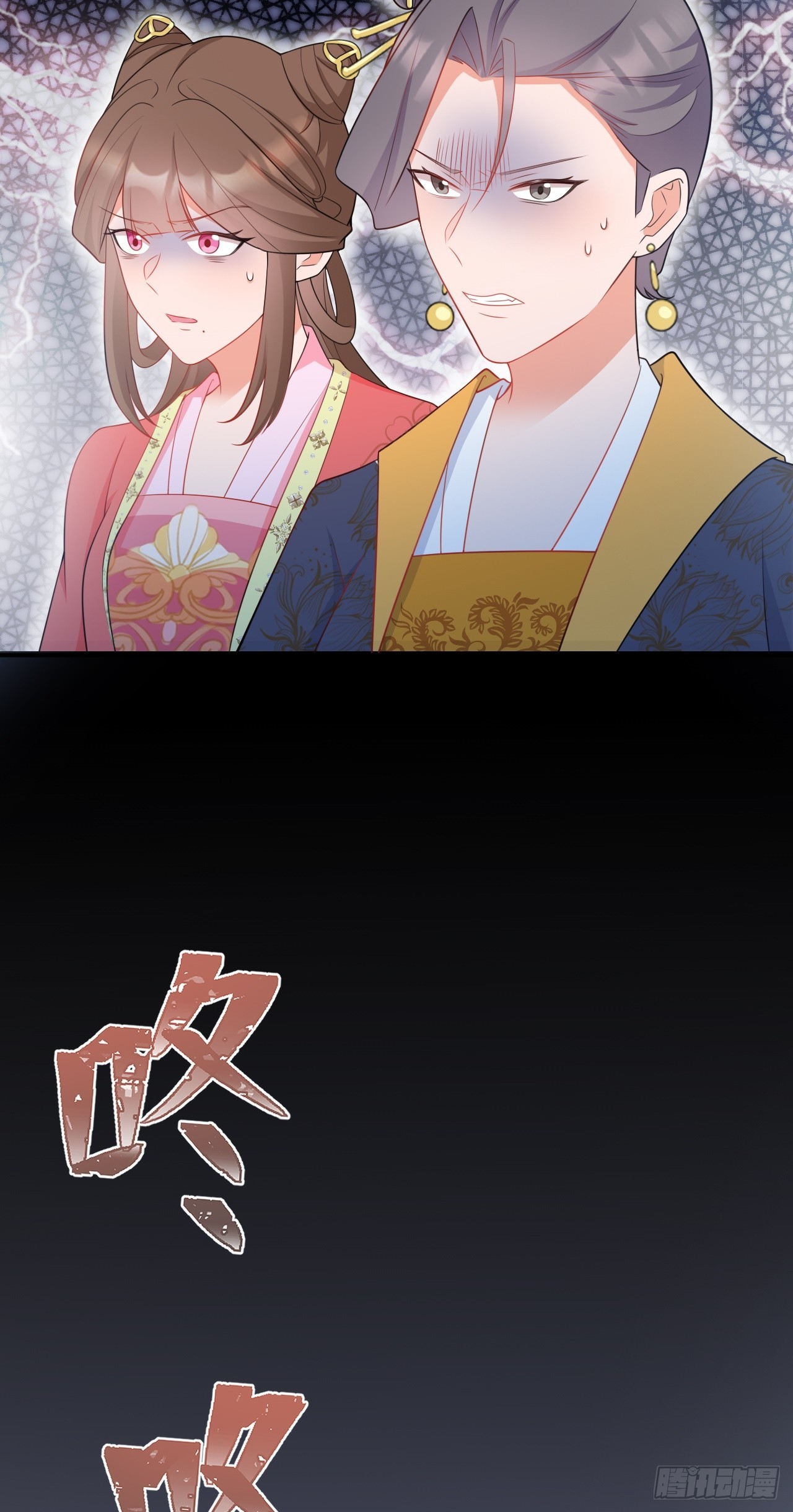 第17话 得偿所愿31