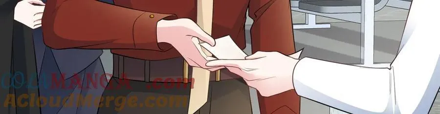 第84话 抓的就是你！12
