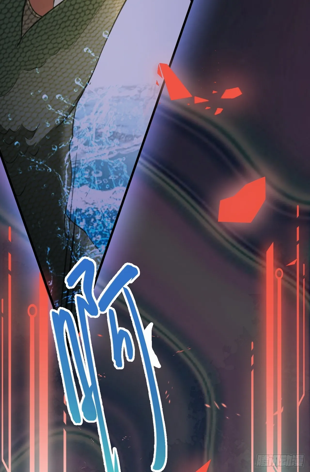 第30话 无限虐渣男20