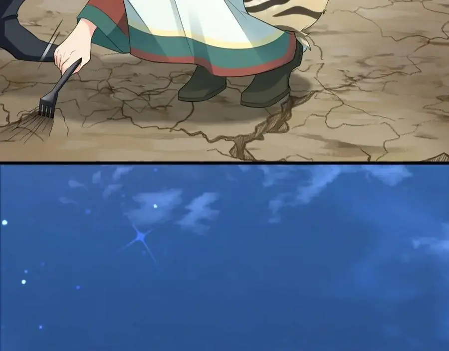 第64话 蜥蜴种田123