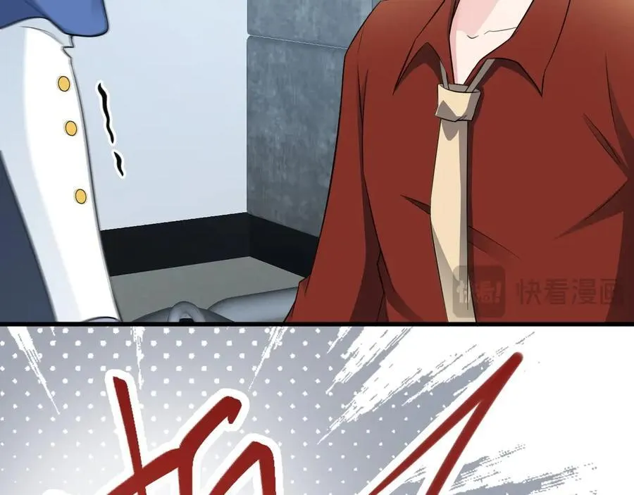 第85话 协商出狱？！74