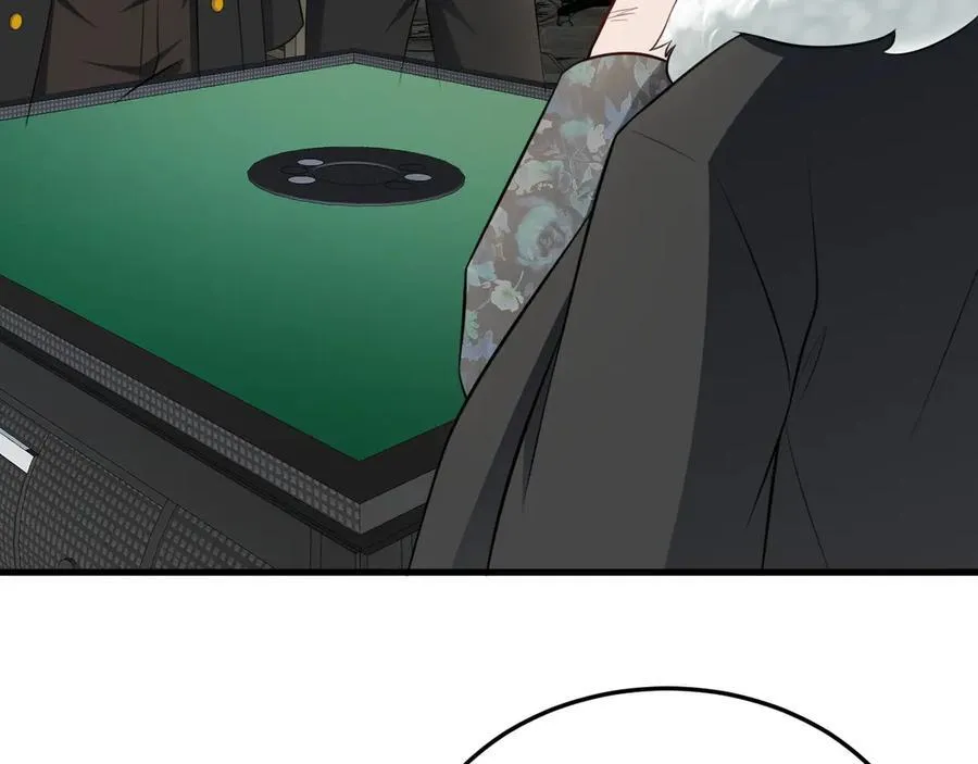 第86话 还款成功？！94
