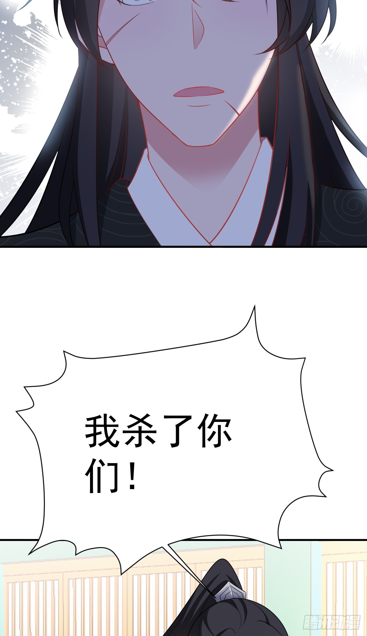第17话 得偿所愿25
