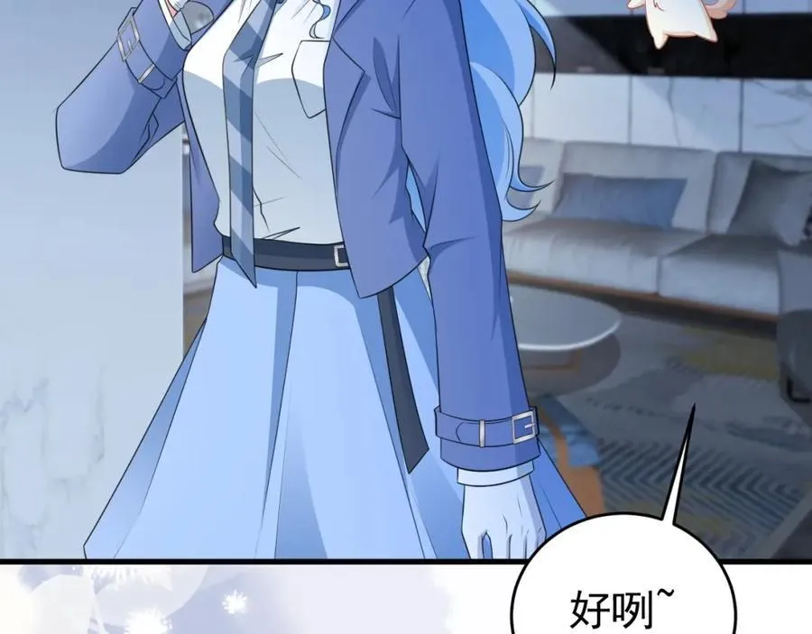 第74话 夏逸箐的反击！37