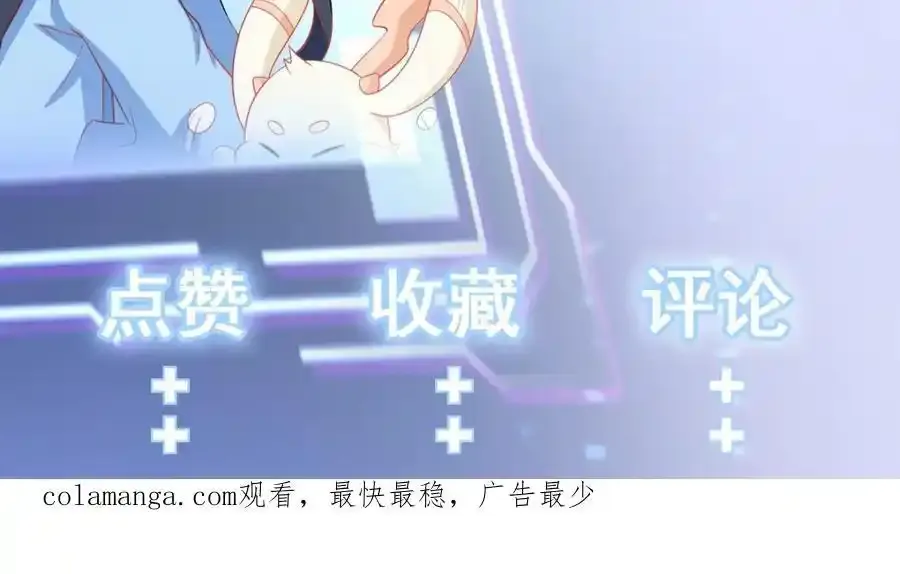 第70话 做戏做全！174