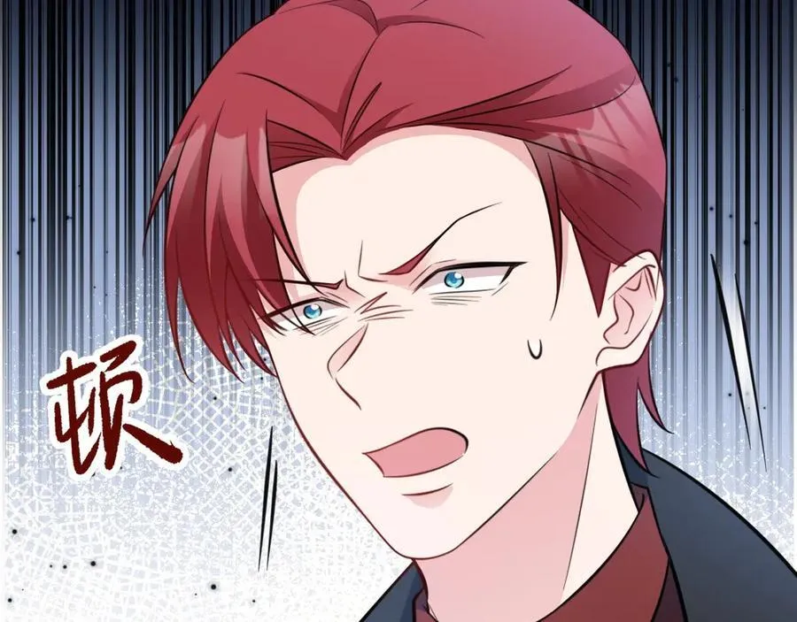 第86话 还款成功？！65