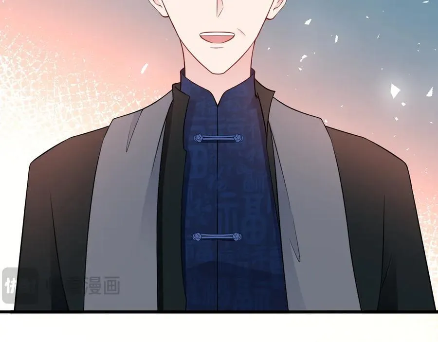 第83话 乔家暗线101
