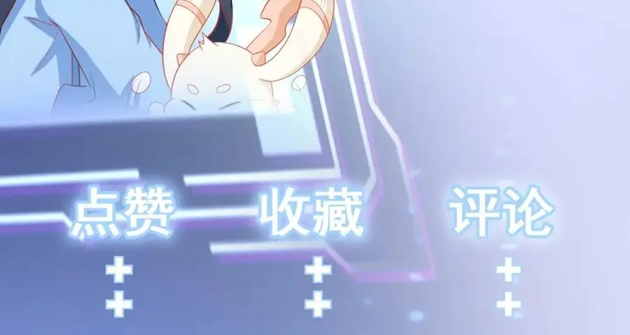 第55话 呀呼~度假啦153