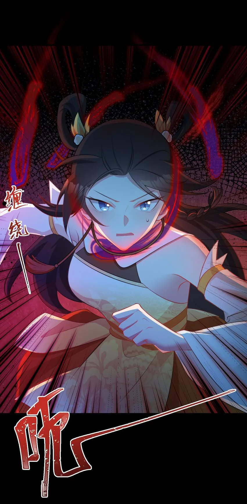 第37话 摧毁夏没脸的希望37