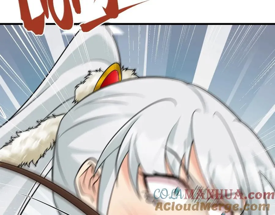 第69话 打得你口眼歪斜！44