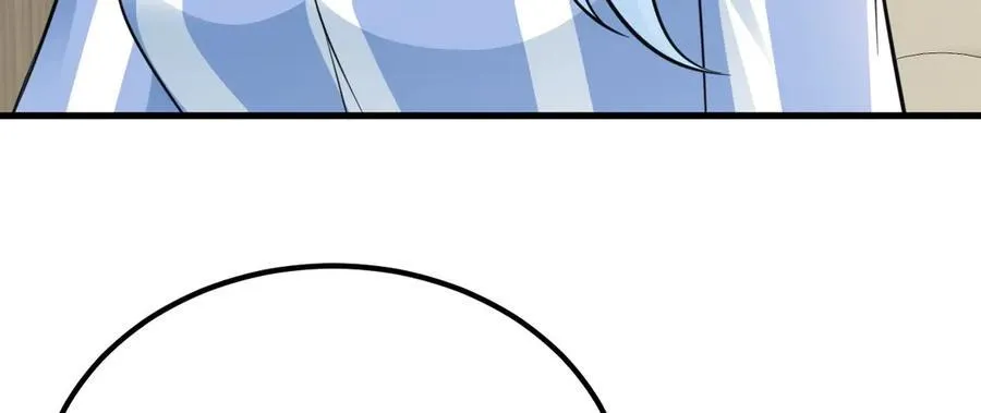第84话 抓的就是你！94