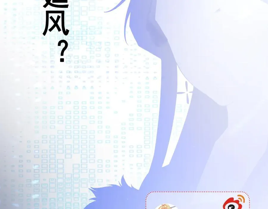 第89话 善恶到头终有报158