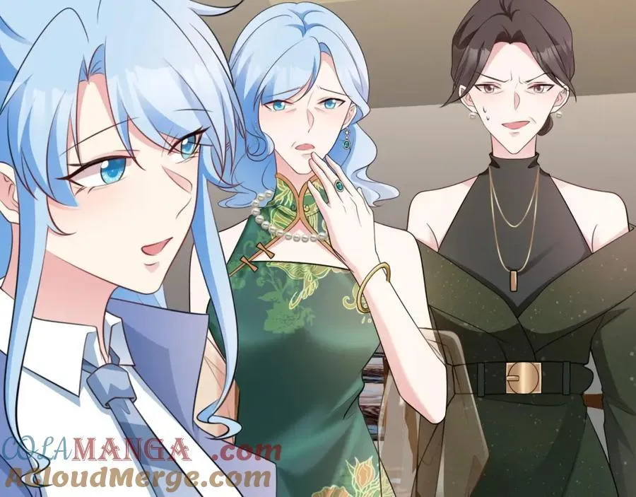 第77话章节名：黑料缠身52