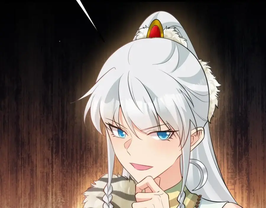 第68话 请你喝上等烈酒！50