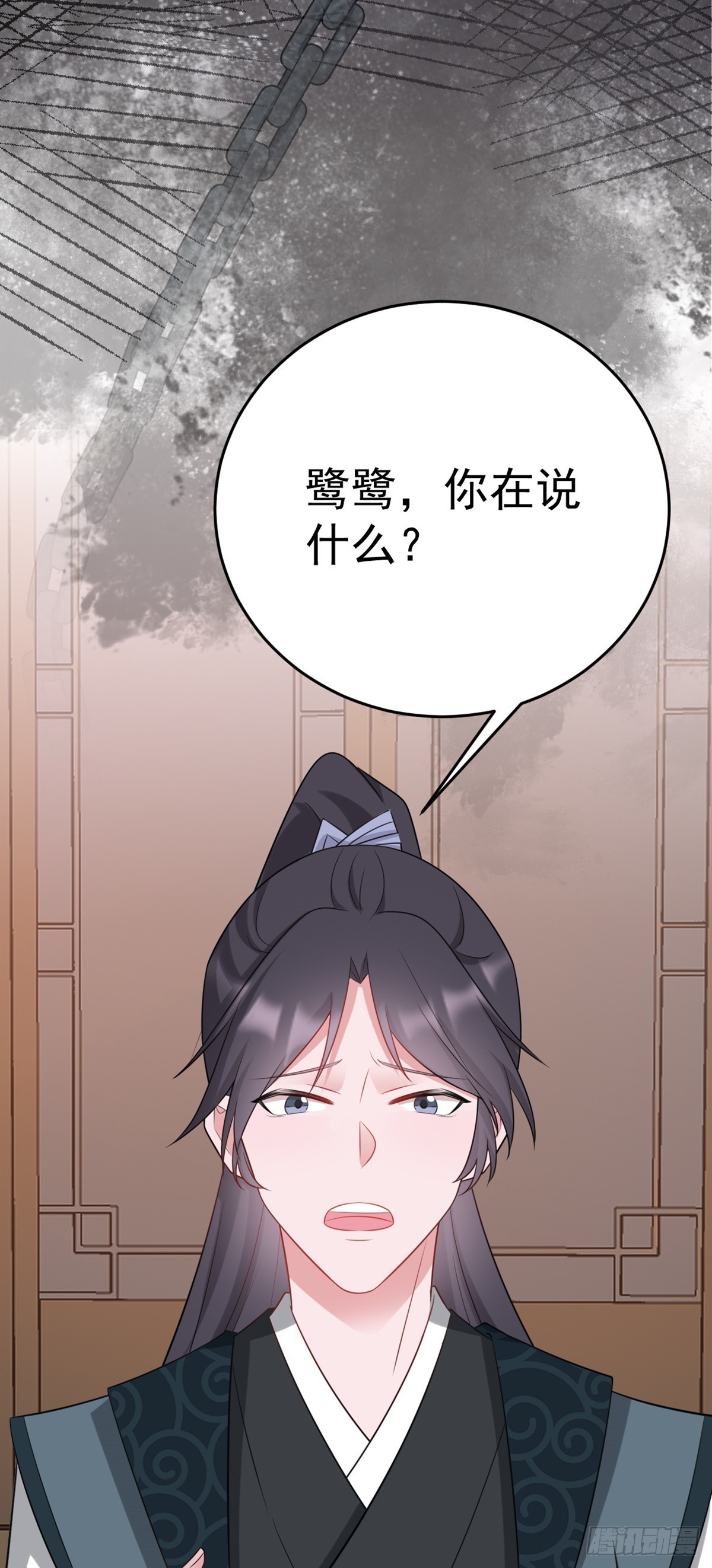 第11话 恶人自有人收46