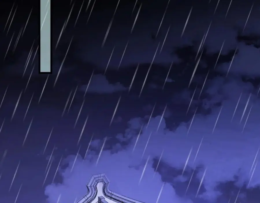 第57话 扒皮灭族之恨！54