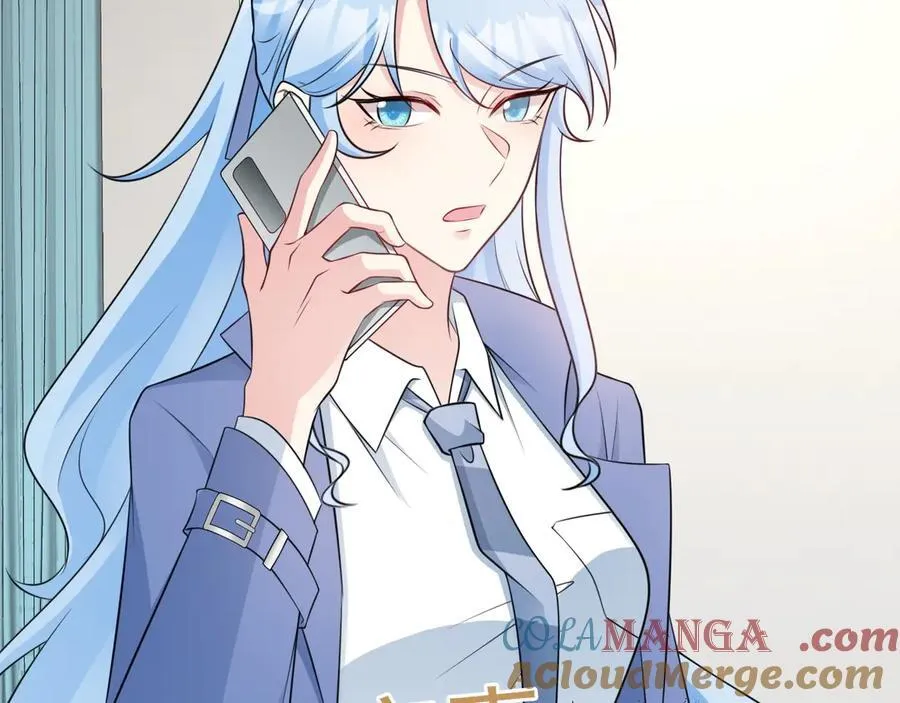 第79话 惊天秘密！28
