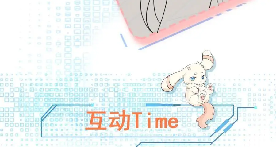 第57话 扒皮灭族之恨！174