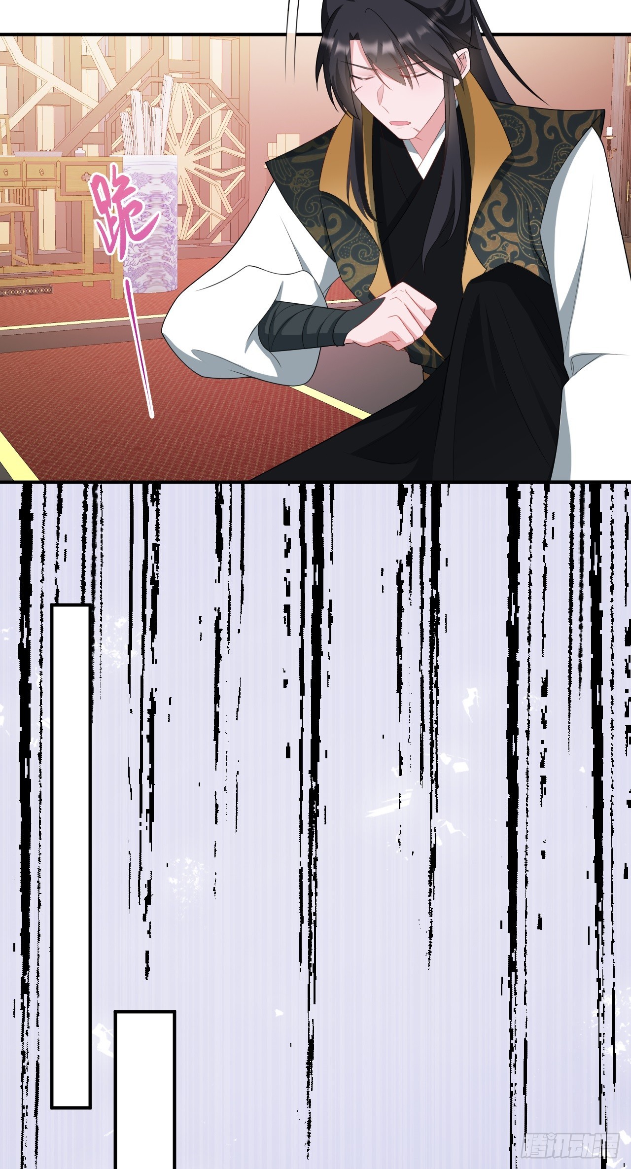 第15话 绿茶杀疯了？！35