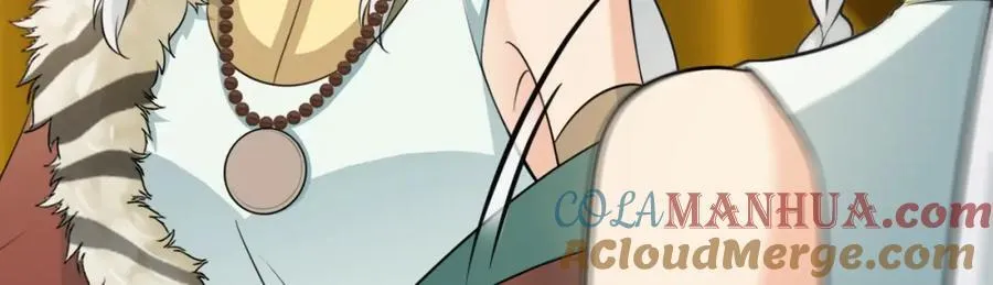 第69话 打得你口眼歪斜！100