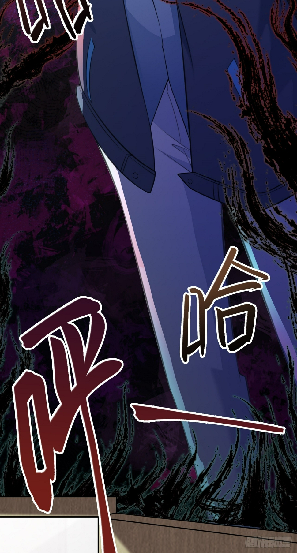 第29话 真假新娘21