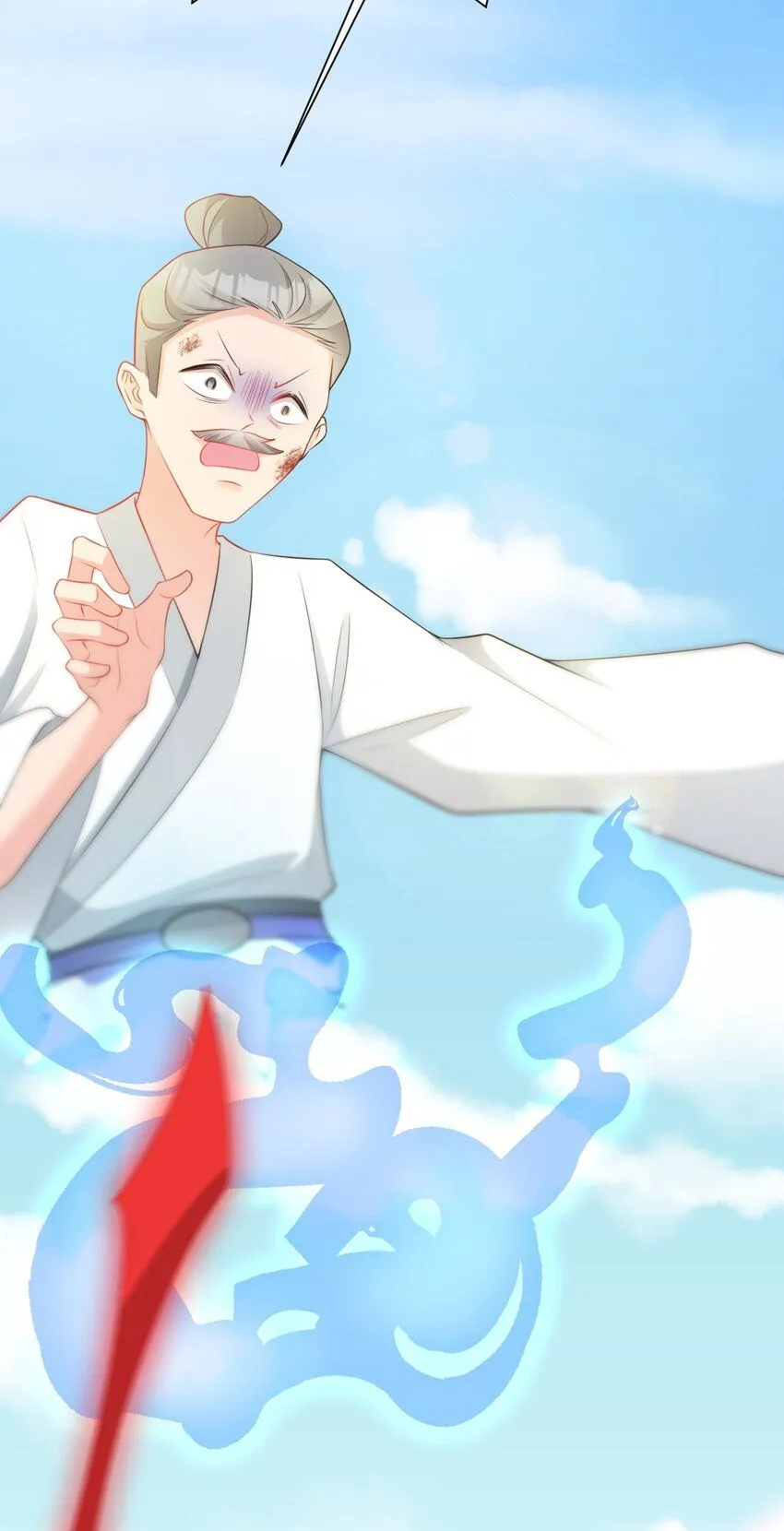 第52话 抓到仙尊了！36
