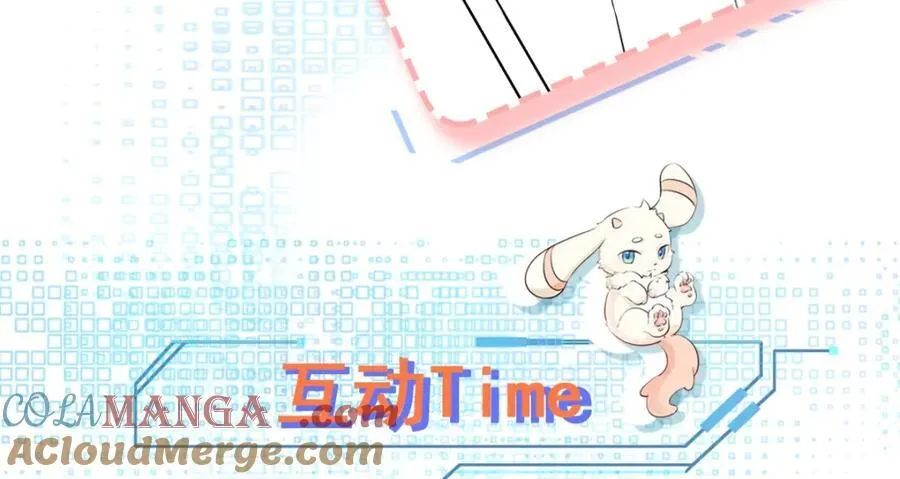 第74话 夏逸箐的反击！152