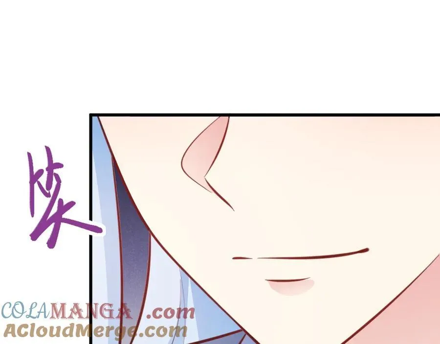 第83话 乔家暗线84