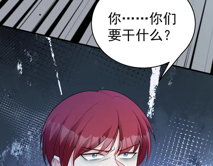 第87话 走投无路10