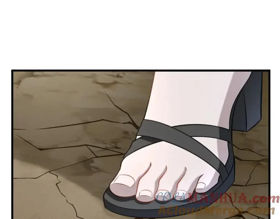第64话 蜥蜴种田72