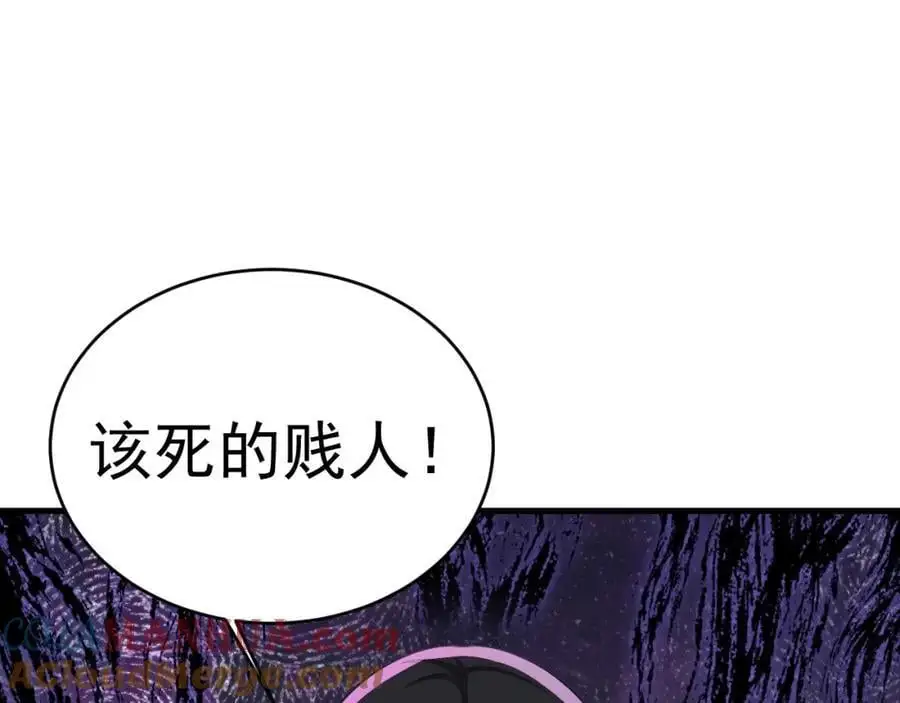 第58话 恶人自有恶人磨！12