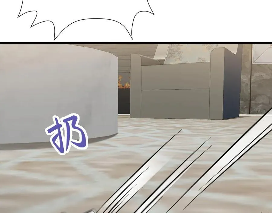 第85话 协商出狱？！137