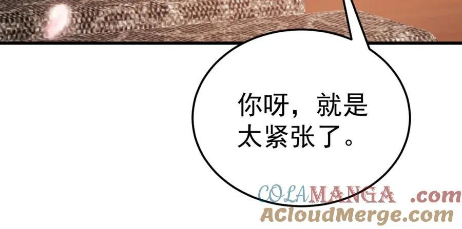 第75话 忠犬保镖上线40