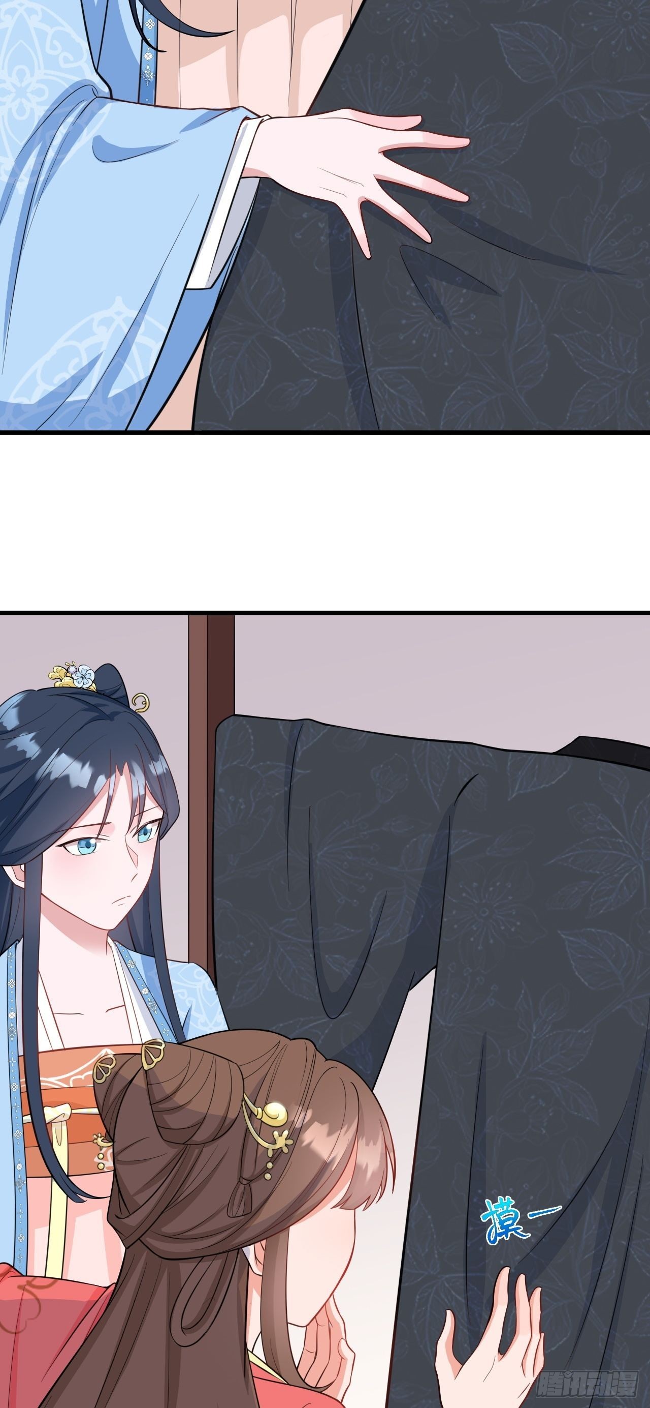 第3话 爱她，就捅她心窝子23